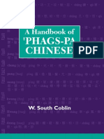 A Handbook of Phags-Pa Chinese