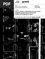 Download 25511491 Teach Yourself Greek by Arquimedes Velasquez SN109226496 doc pdf