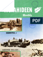 The Mujahideen Monthly March 1986