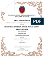 Sijil Penghargaan