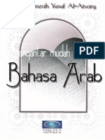 Belajar Bahasa Arab