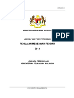 105593891 Jadual Waktu Peperiksaan PMR 2012