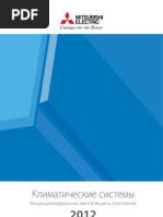 MitsubishiElectric_2012_KLIMATPROF