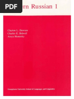 Download Modern Russian - Book 1 by keppelation SN109618023 doc pdf