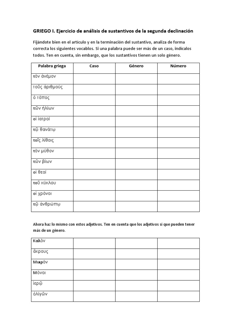 GRIEGO I. EJERCICIO ANÁLISIS MORFOLÓGICO DECLINACIÓN 2