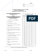 Zon A KUCHING 2012 Paper 1 Questions LatestL