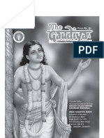 Gaudiya Math Chennai / 'The Gaudiya ' October 2012