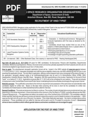 Notification ISRO Hindi Typist Vacancies | PDF | Test (Assessment 