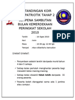 Poster Lagu Patriotik