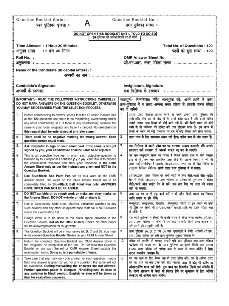 Question Booklet Instructions and Format | PDF | Nature | Sports