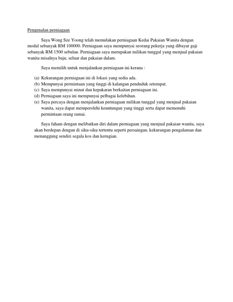 Pengenalan Perniagaan  PDF