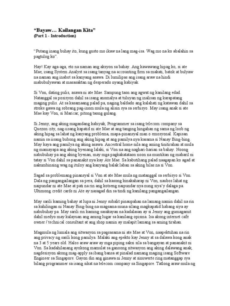 Bayaw. Kailangan Kita (Sis-In-Law) | PDF