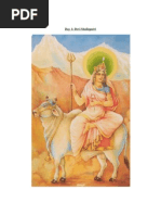 Devi Shailaputri: 1st Night of Navaratri