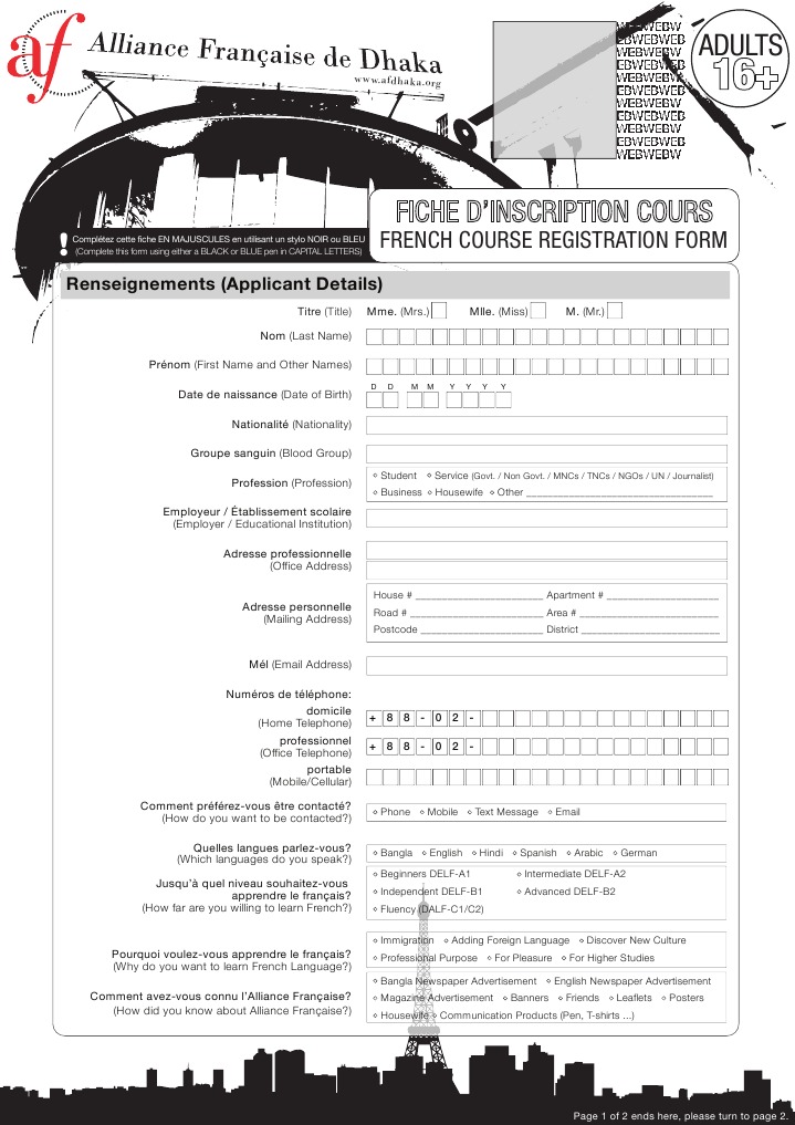 Registration Form (Adults) | PDF