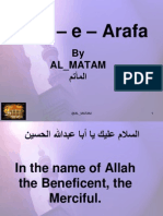 Dua - e - Arafa: By Al - Matam متؤملا