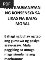 Ang Kauganayan NG Konsensya Sa Likas Na Batas