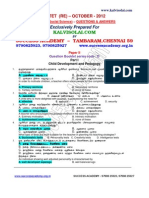 Tntet Oct 2012 Paper 2 Ss Questions Answers