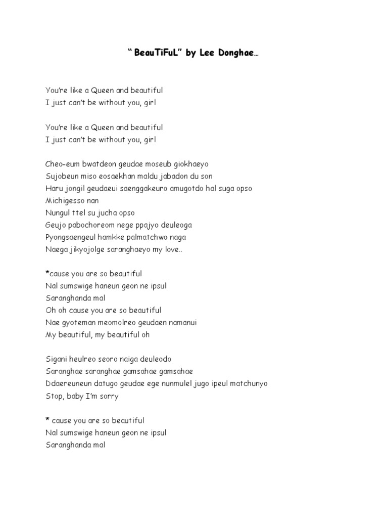Lirik Lagu Suju Docxy