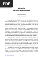 Download Maa Durga The Symbol of Unity in Diversity by Ishatmananda Swami SN110539169 doc pdf