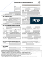 Petunjuk Pengisian Formulir Data PTK Dikmen