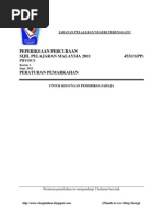 Skema Fizik Percubaan Spm 2012 Sbp K123 Pdf Nuclear Fission Buoyancy