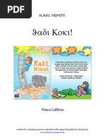 Download Short Story - Kaki Mimpi JADI KOKI by Vinca Callista SN110689881 doc pdf