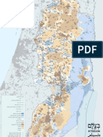 الضفة الغربية - جدار الفصل العنصري والمستوطنات حتى عام 2011