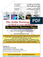The Internet Business Digest