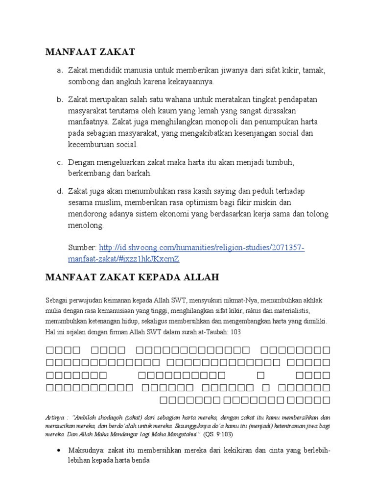 Manfaat Zakat Ixzz1hkjkxcmz