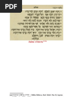 Catequese Só  Deus é Grande e Eterno Salmo 134 13 21