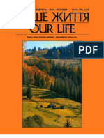 Our_Life_2012-10