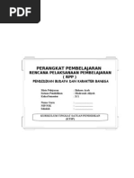 Download RPP ARAB MA Berkarakter X-XII 1-2  by Xerxes Xanthe Xyza SN111084941 doc pdf