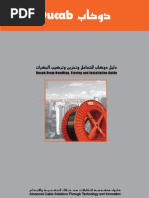 Download Drum Handling Storing and Installation Guide by ajaipeter SN11113182 doc pdf