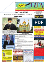 TZTA News - October 2012 Edition