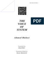 The Call of System (the Voice of System)