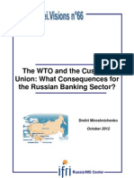 The WTO and The Customs Union: What Consequences For The Russian Banking Sector?