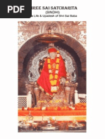 Shri Sai Satcharitra in Sindhi Language