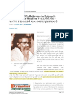 Series 50 -RSS -Believers in Satpanth Dasavatar Are Muslims