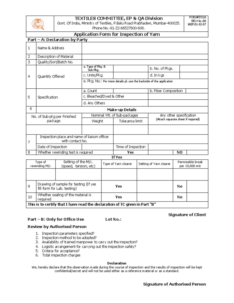 Textile Committee Inspection Application | PDF