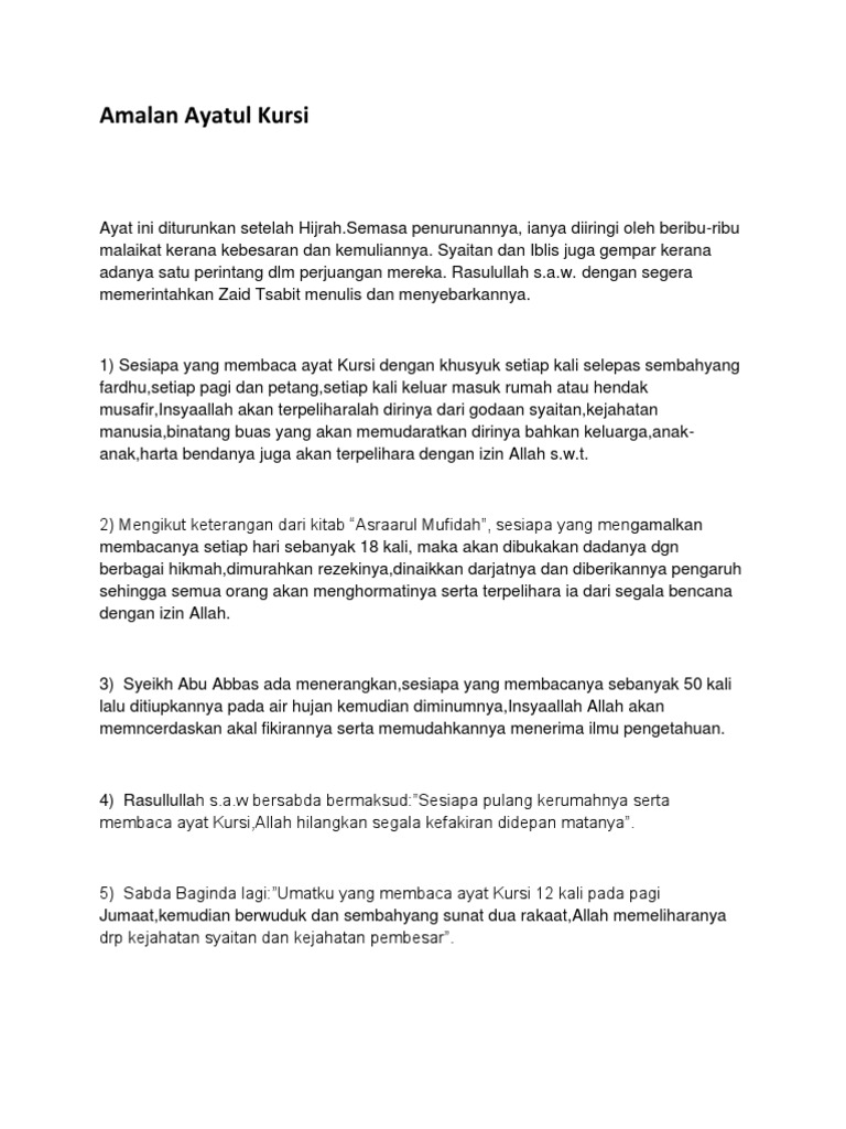 Amalan Ayatul Kursi Pdf