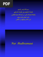 Spread of Islam From Hadhramaut