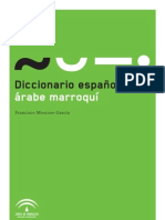 Diccionario Arabe Marroqui