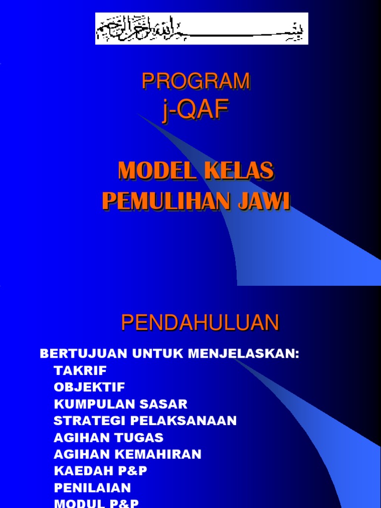 Modul Pembelajaran Jawi  Update Sekolah
