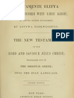 Zulu Bible - New Testament