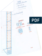 Drawing Wet Kernel Elevator0001