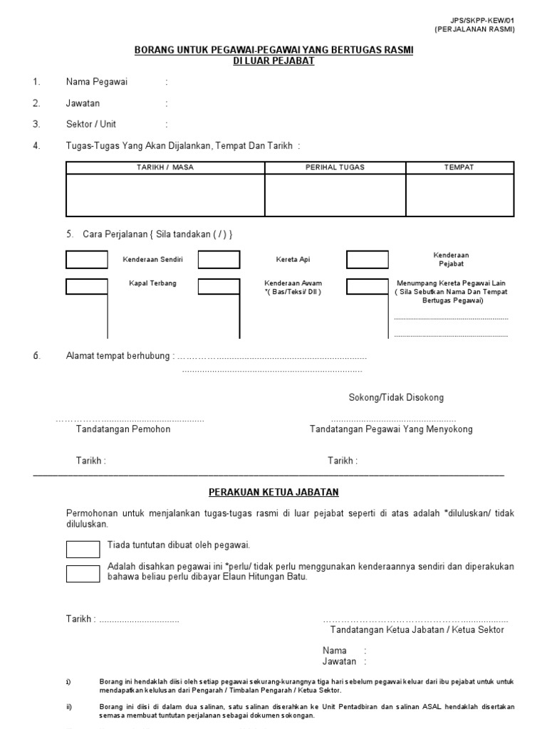 Borang Permohonan Perjalanan Rasmi | PDF