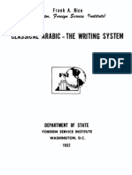 FSI - Classical Arabic - The Writing System