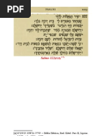 catequese-Saudação-à-Cidade-santa-de-Jerusalém-Salmo-121