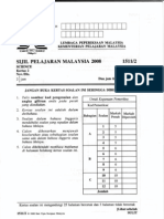 SPM 2008 Science k2