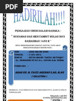 Selebaran Pengumuman Pengajian